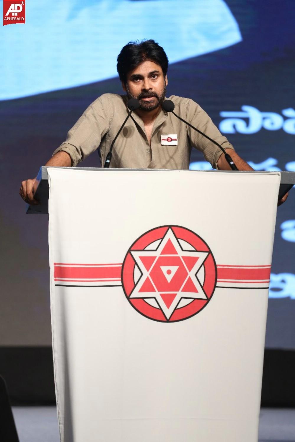 Pawan Kalyan at Janasena Party Launch