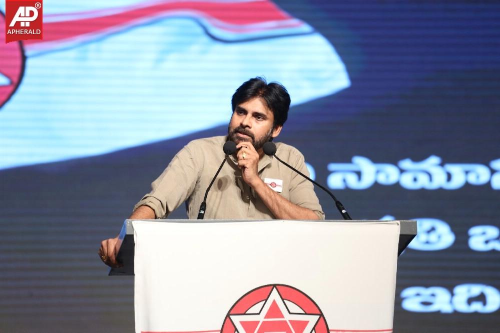 Pawan Kalyan at Janasena Party Launch