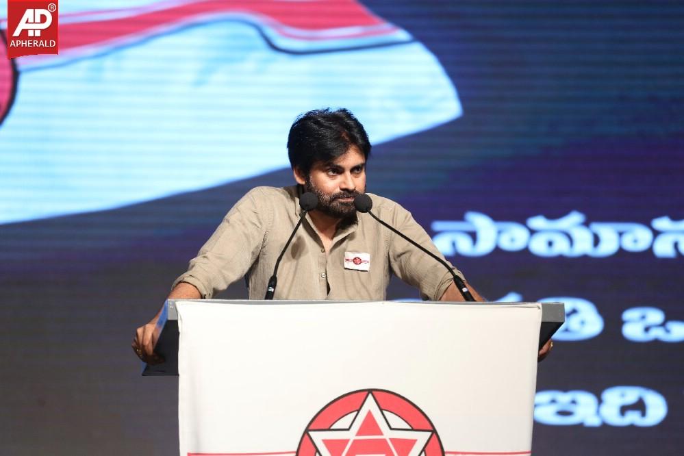 Pawan Kalyan at Janasena Party Launch