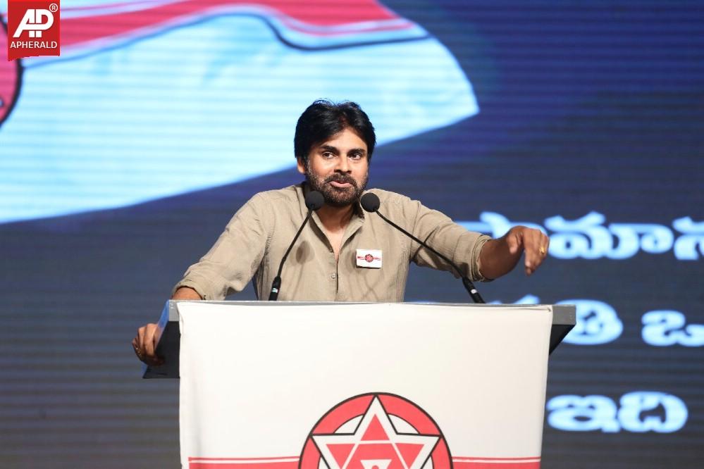 Pawan Kalyan at Janasena Party Launch