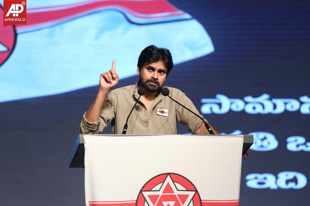 Pawan Kalyan at Janasena Party Launch