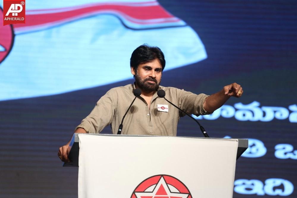 Pawan Kalyan at Janasena Party Launch