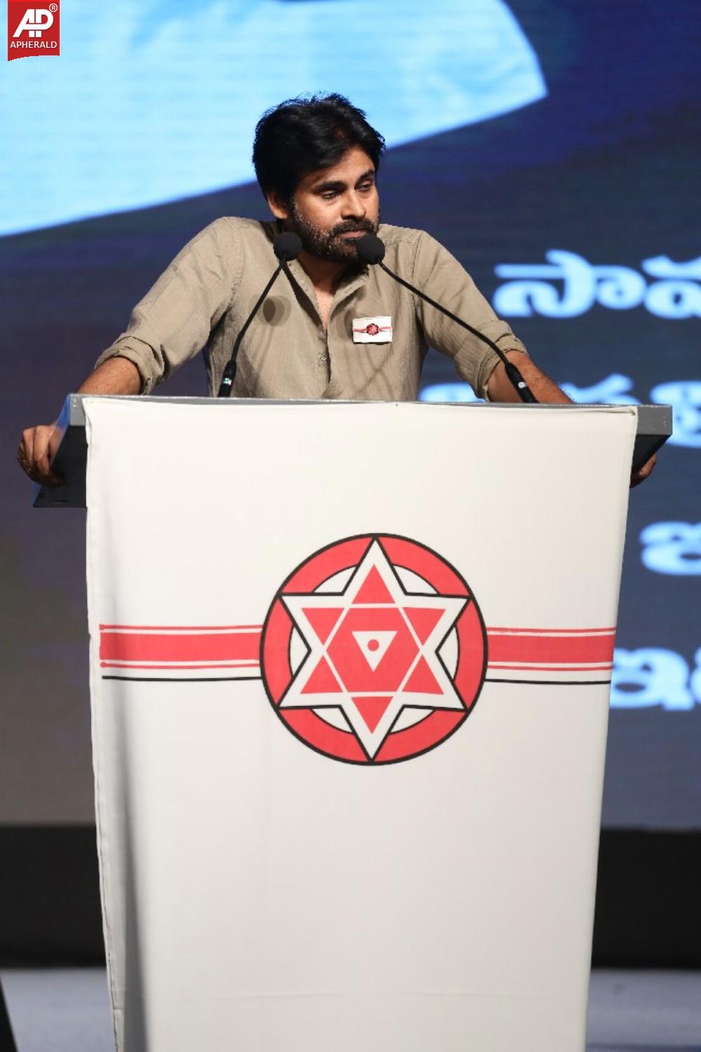 Pawan Kalyan at Janasena Party Launch