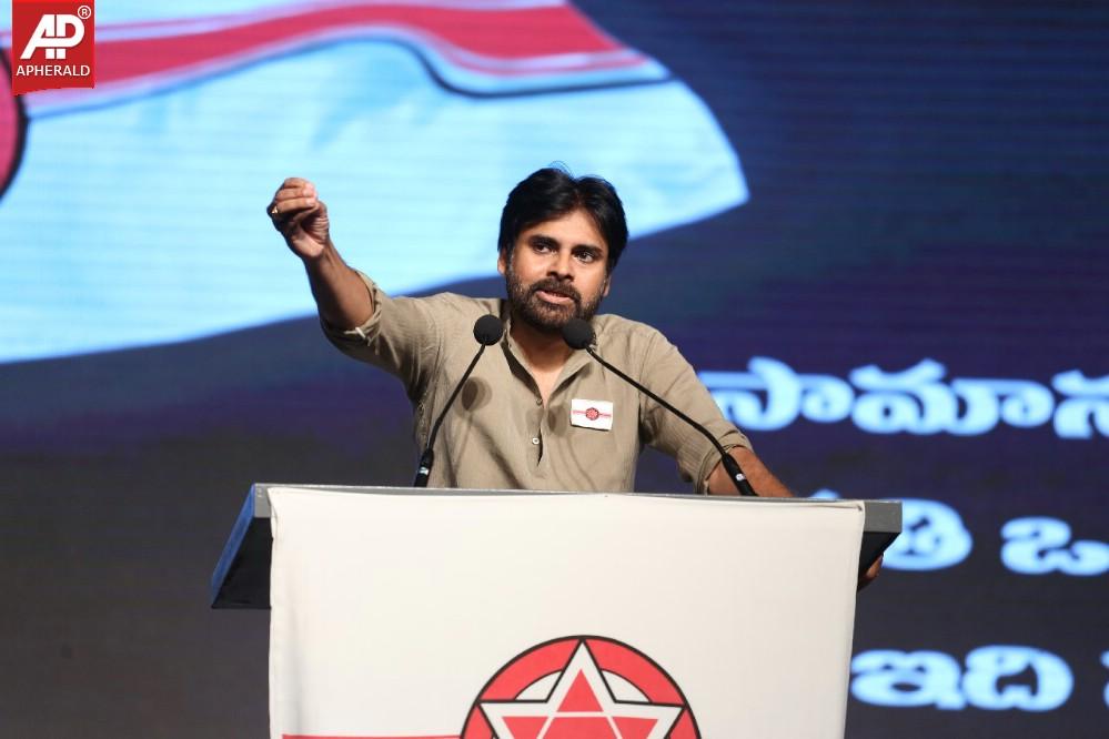 Pawan Kalyan at Janasena Party Launch