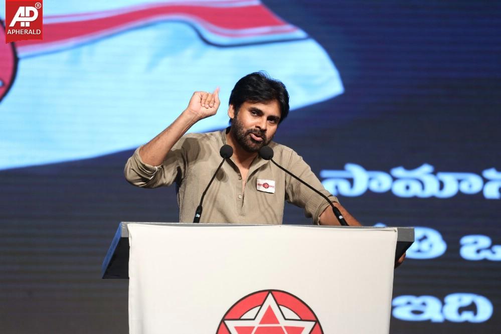 Pawan Kalyan at Janasena Party Launch