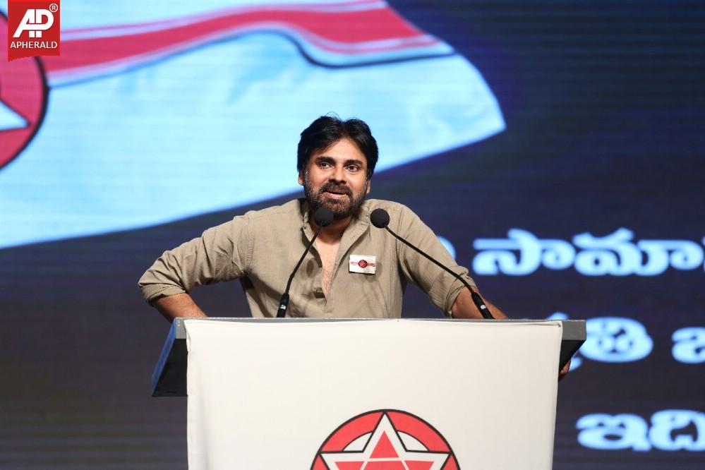 Pawan Kalyan at Janasena Party Launch