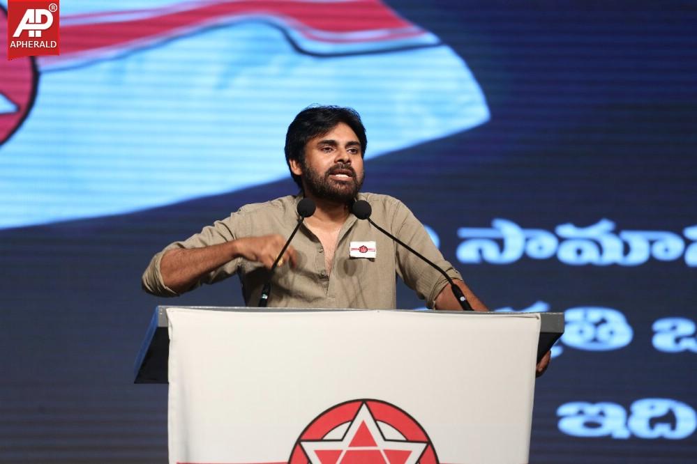 Pawan Kalyan at Janasena Party Launch