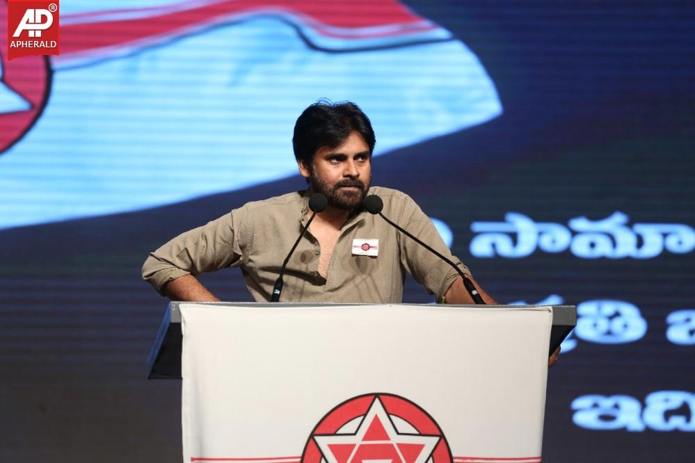 Pawan Kalyan at Janasena Party Launch