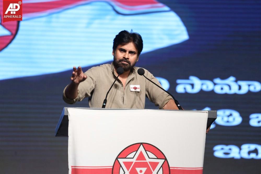 Pawan Kalyan at Janasena Party Launch