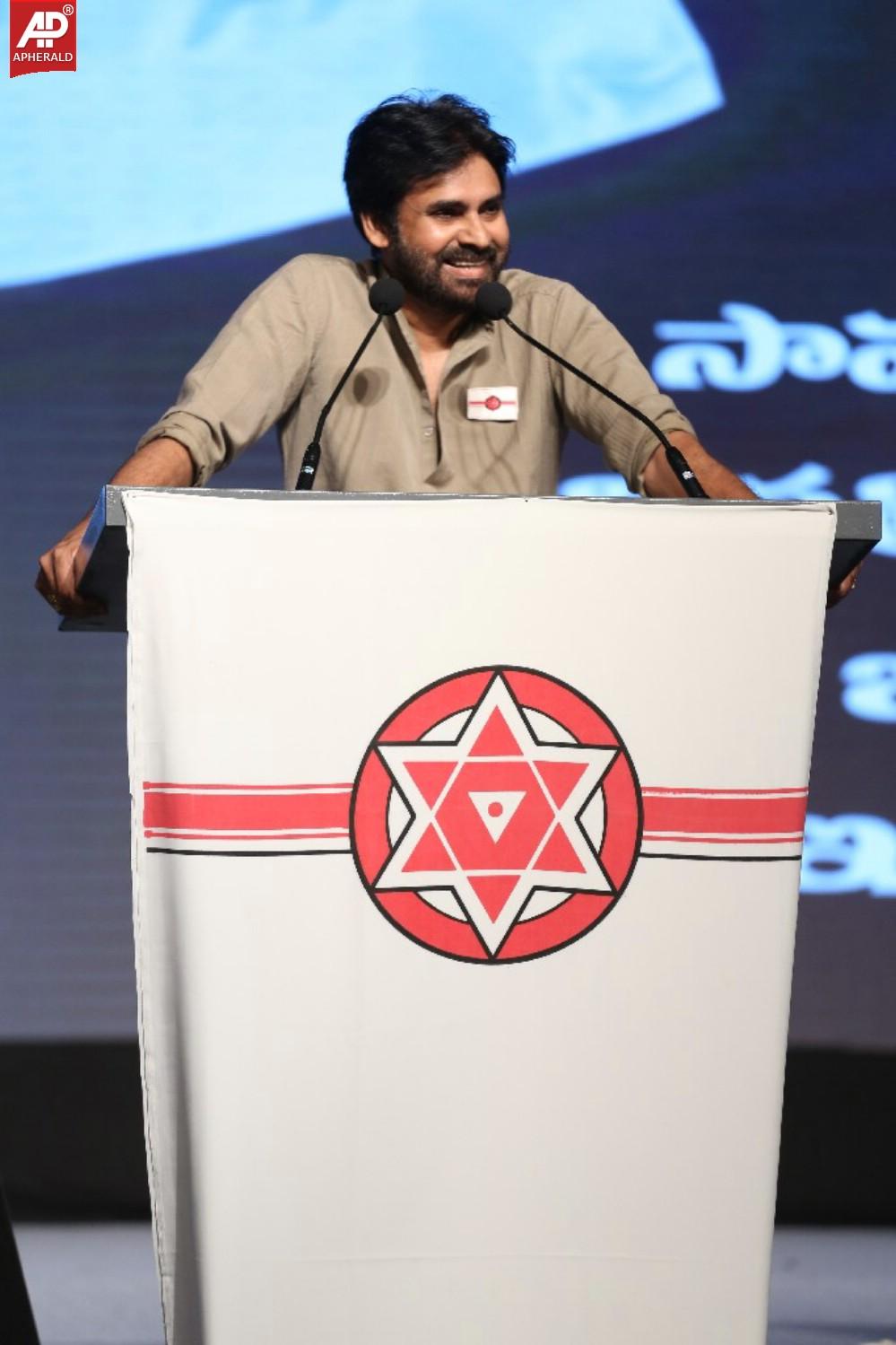 Pawan Kalyan at Janasena Party Launch