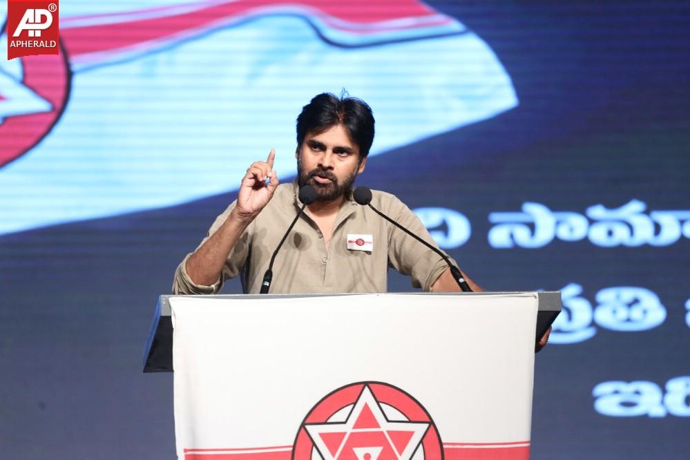 Pawan Kalyan at Janasena Party Launch