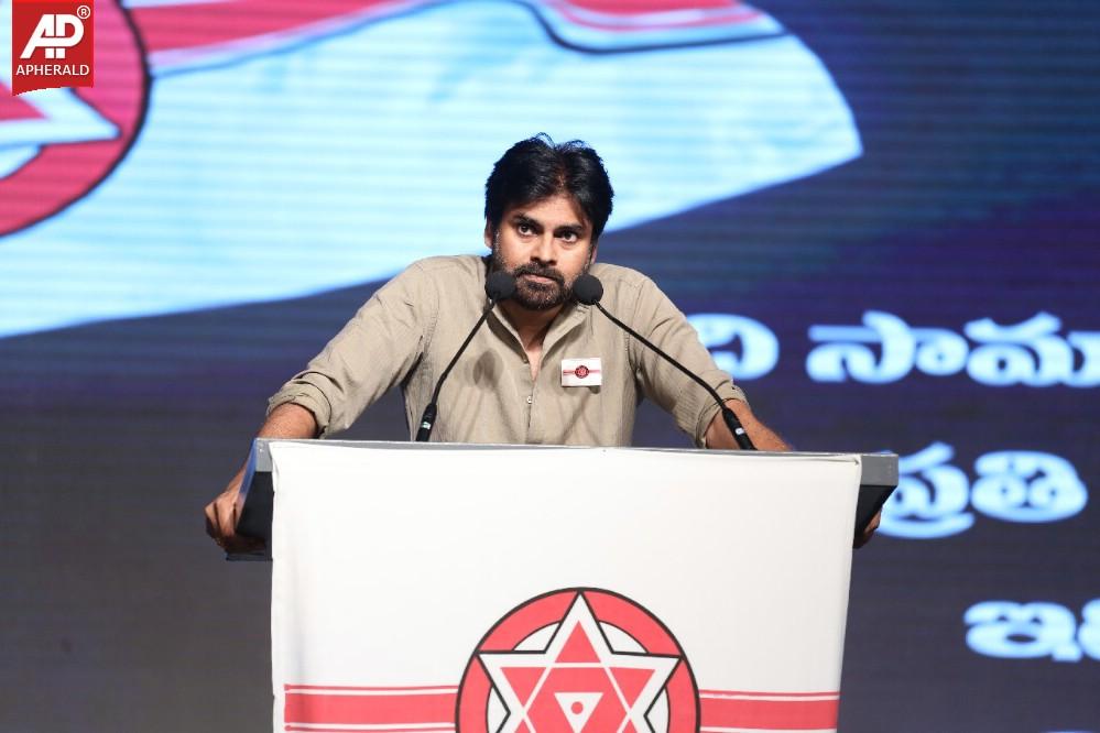 Pawan Kalyan at Janasena Party Launch