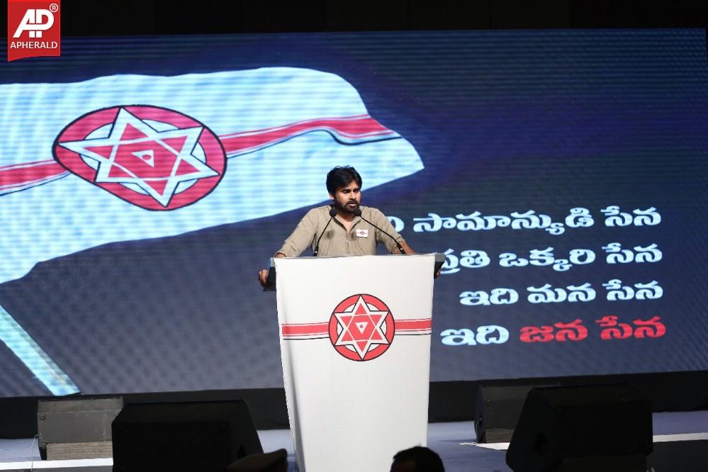 Pawan Kalyan at Janasena Party Launch