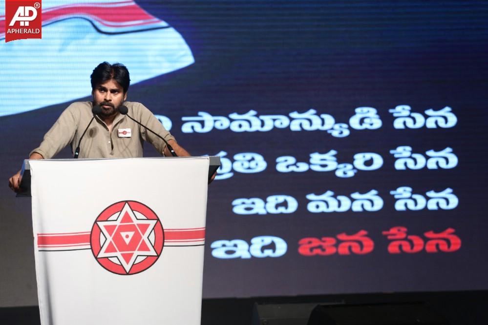 Pawan Kalyan at Janasena Party Launch