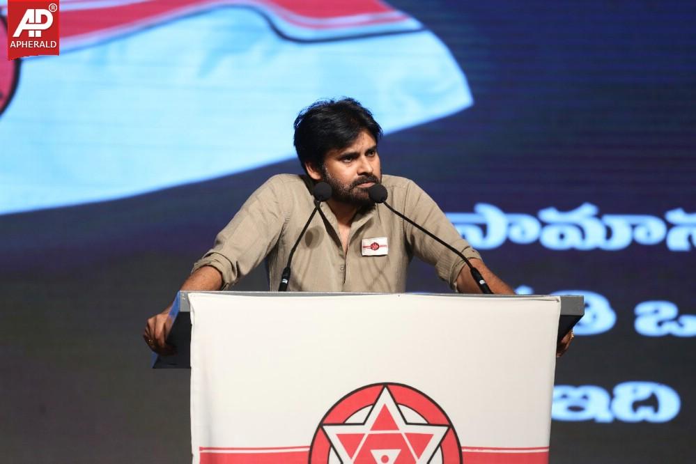 Pawan Kalyan at Janasena Party Launch