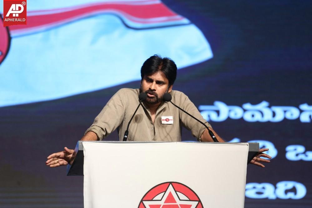 Pawan Kalyan at Janasena Party Launch