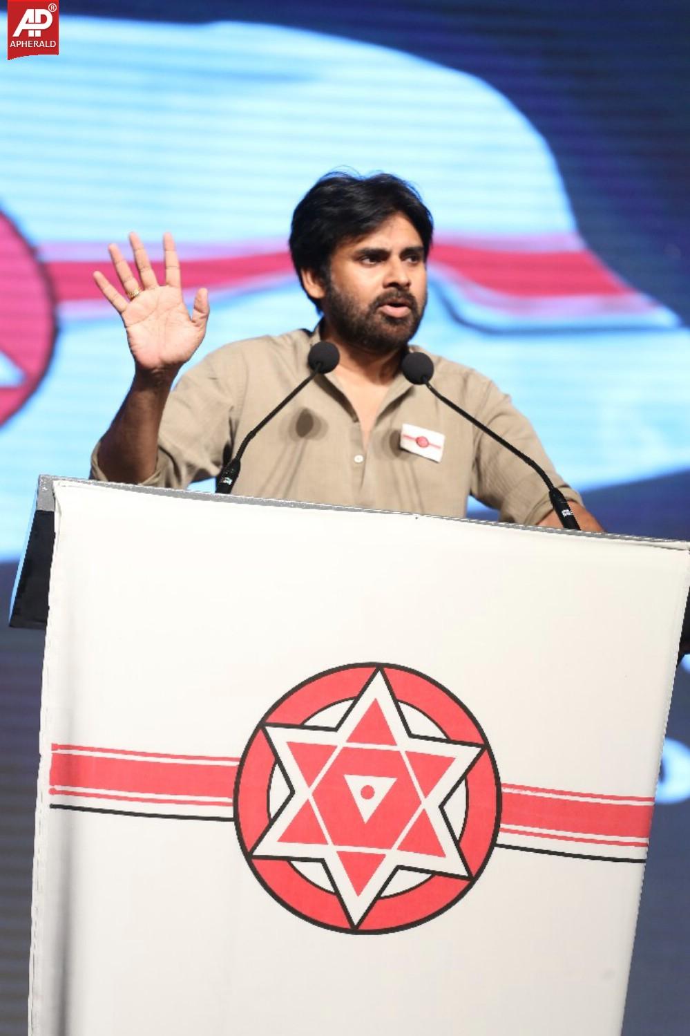 JanaSena News & Events – Apps on Google Play