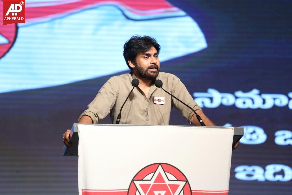 Pawan Kalyan at Janasena Party Launch