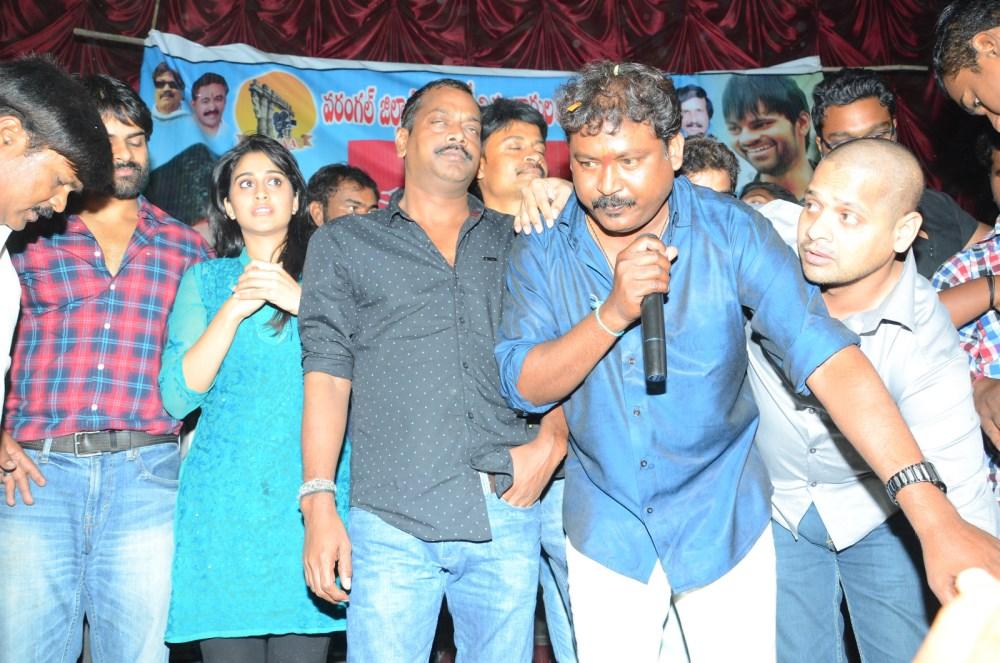 Pilla Nuvvu Leni Jeevitham Movie Pre-Release Press Meet