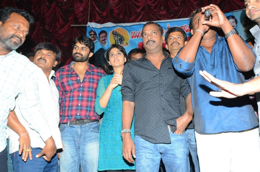 Pilla Nuvvu Leni Jeevitham Movie Pre-Release Press Meet