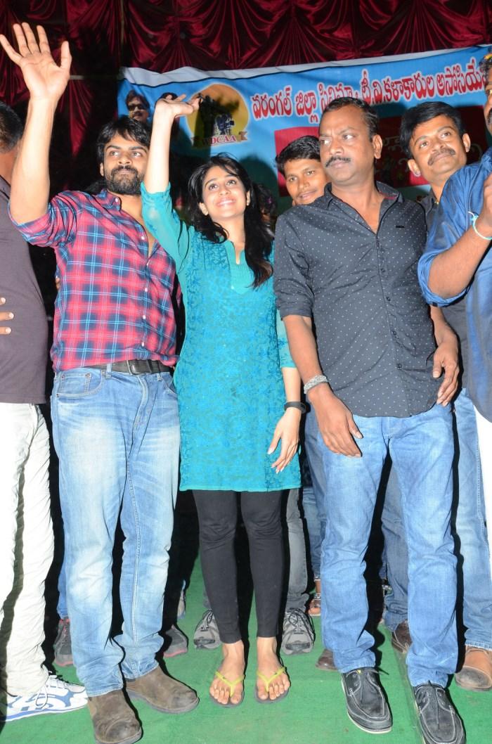 Pilla Nuvvu Leni Jeevitham Movie Pre-Release Press Meet