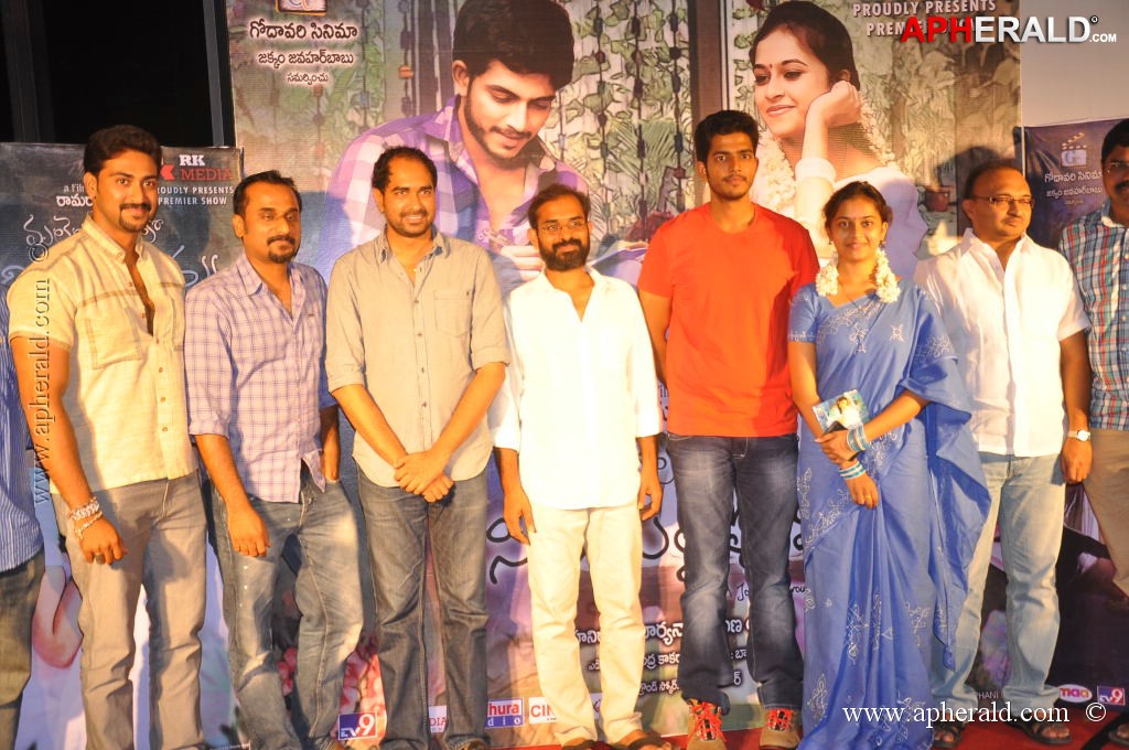 Punnagai Payanam Tamil Movie Audio Launch