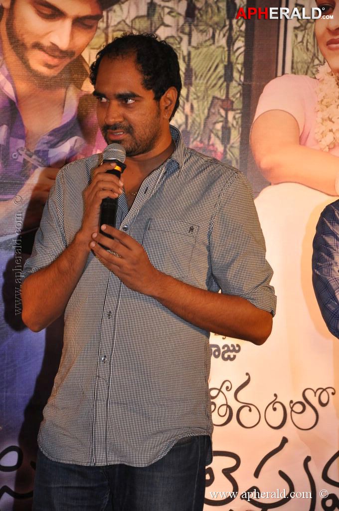 Punnagai Payanam Tamil Movie Audio Launch