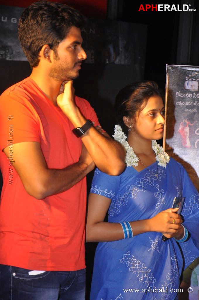 Punnagai Payanam Tamil Movie Audio Launch