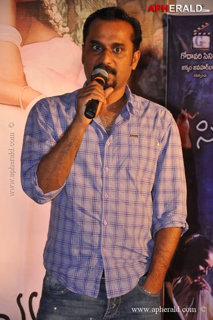 Punnagai Payanam Tamil Movie Audio Launch