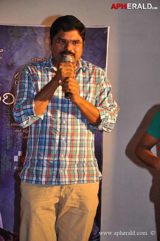 Punnagai Payanam Tamil Movie Audio Launch