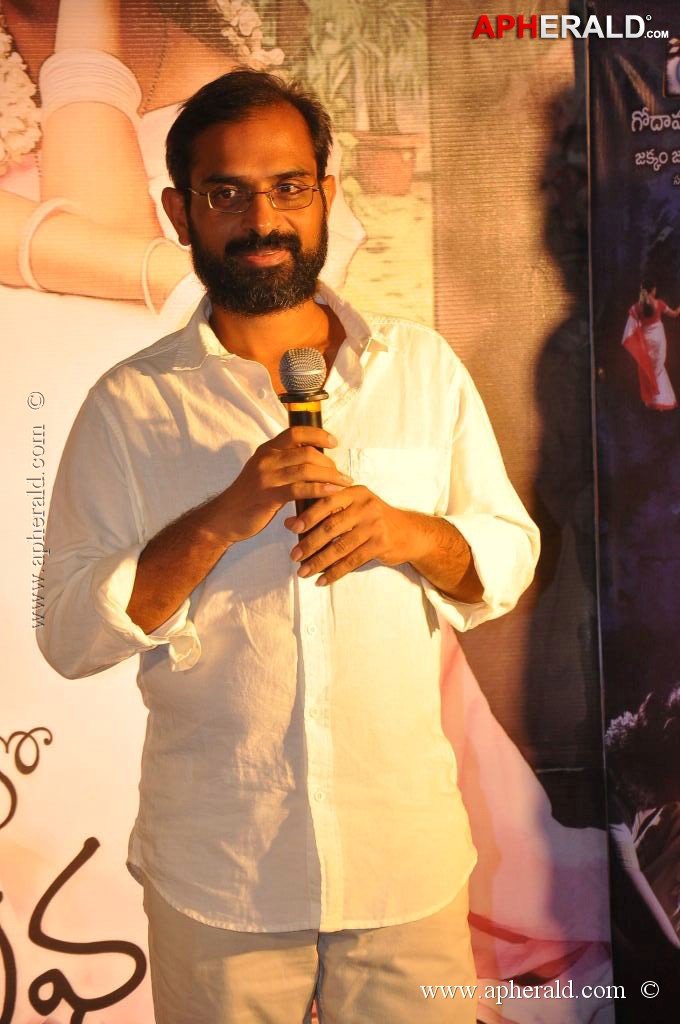 Punnagai Payanam Tamil Movie Audio Launch