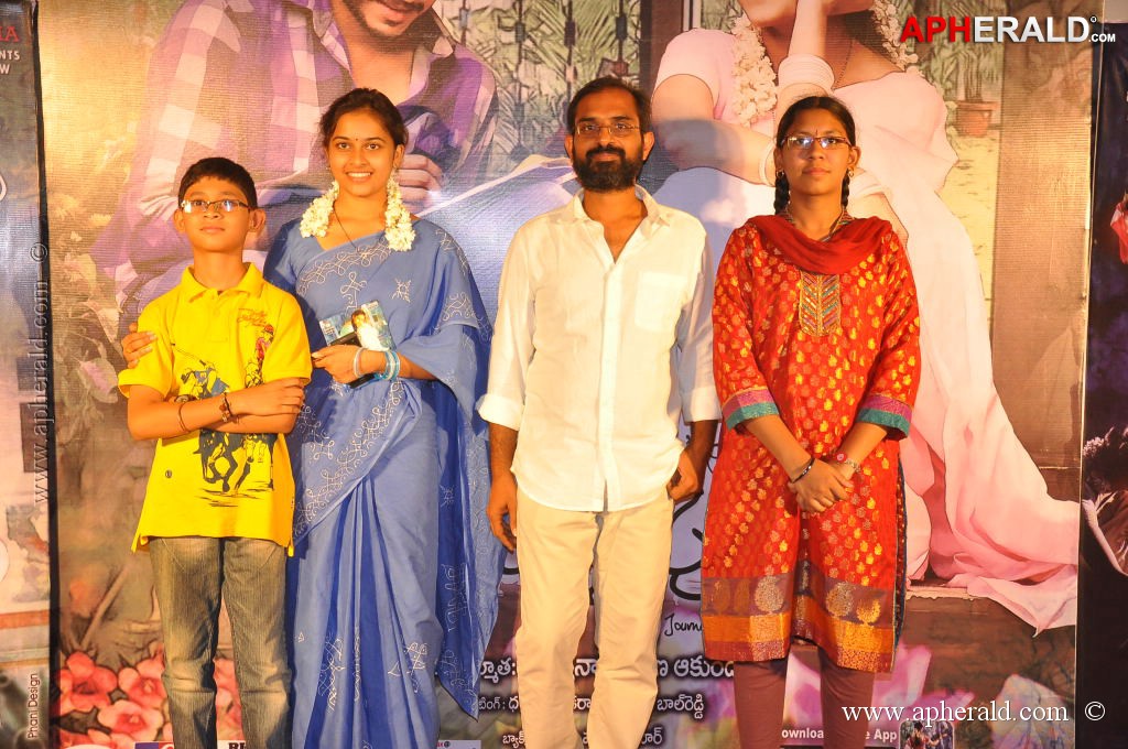 Punnagai Payanam Tamil Movie Audio Launch