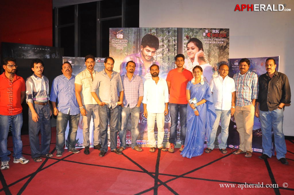 Punnagai Payanam Tamil Movie Audio Launch