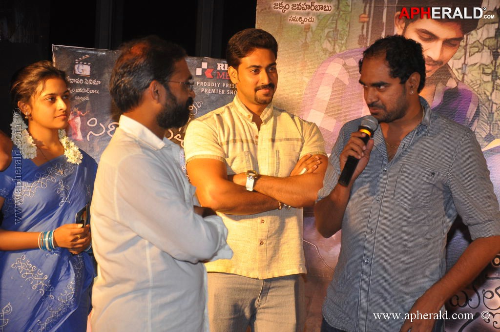 Punnagai Payanam Tamil Movie Audio Launch