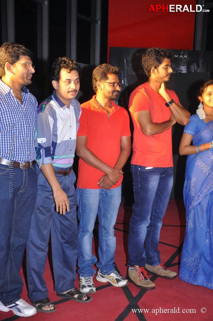 Punnagai Payanam Tamil Movie Audio Launch