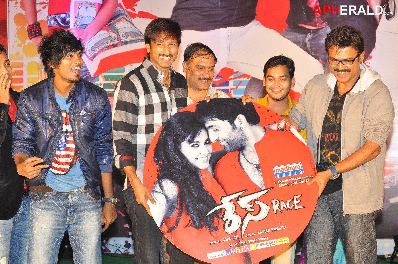 Race Movie Audio Launch