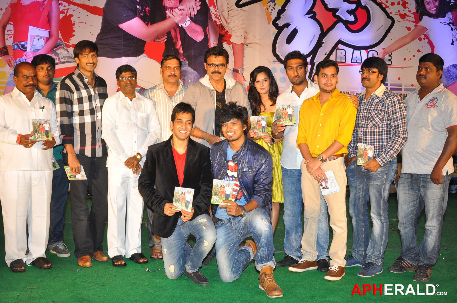 Race Movie Audio Launch