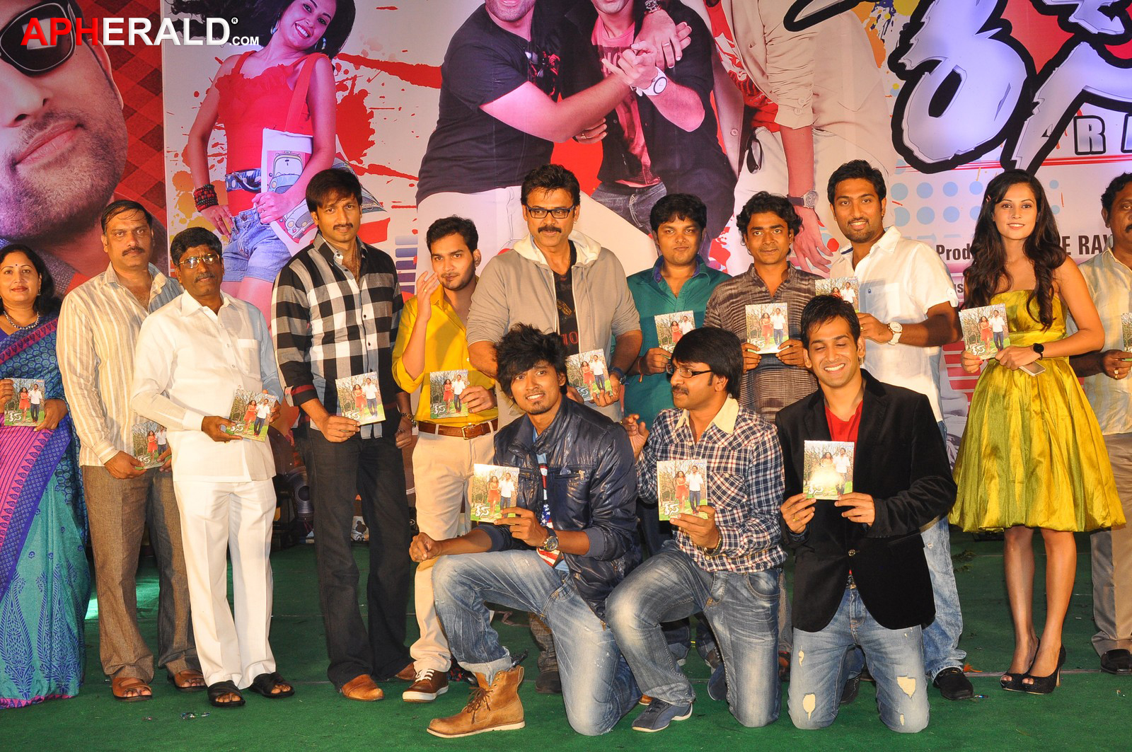 Race Movie Audio Launch