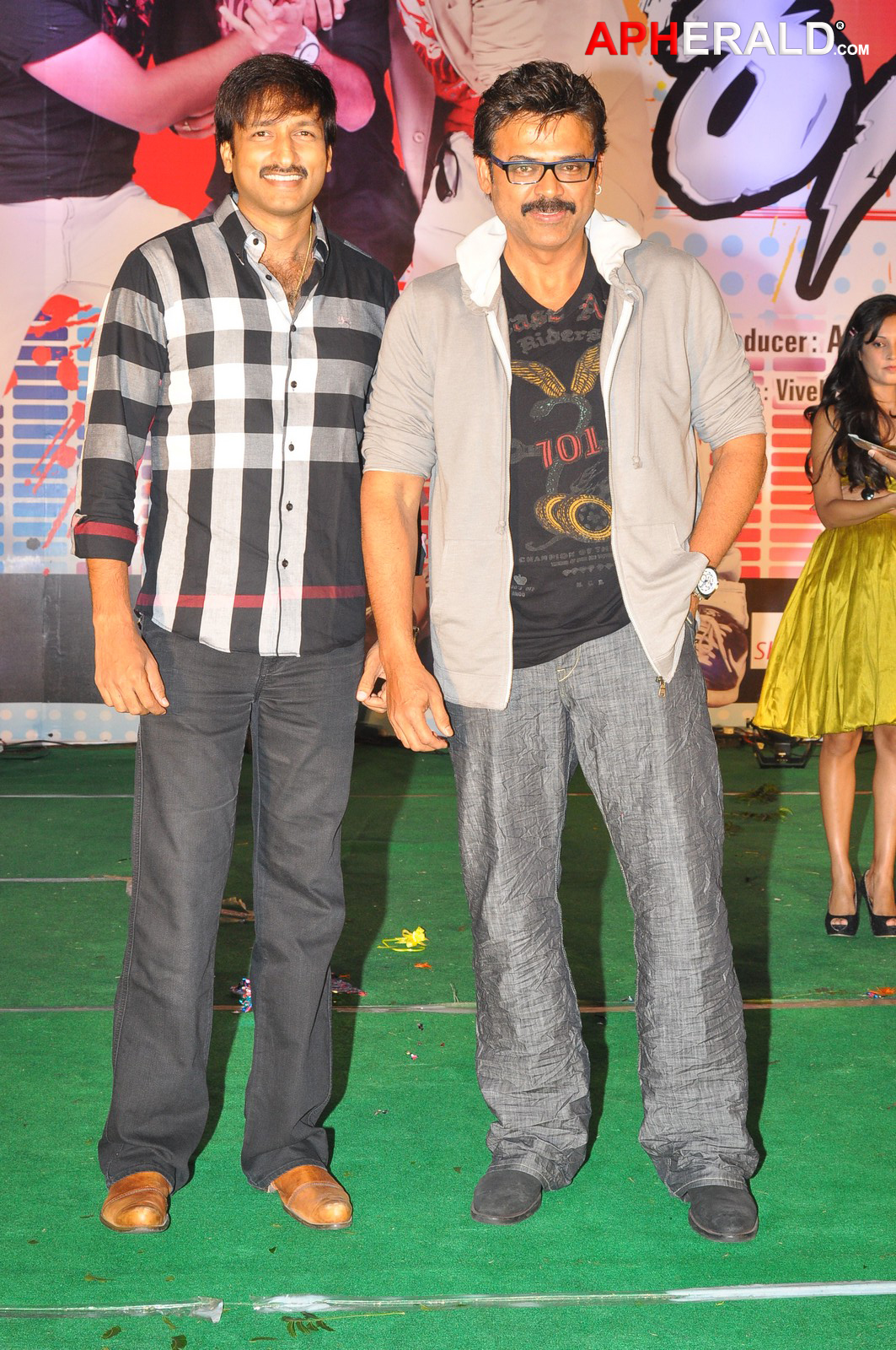 Race Movie Audio Launch