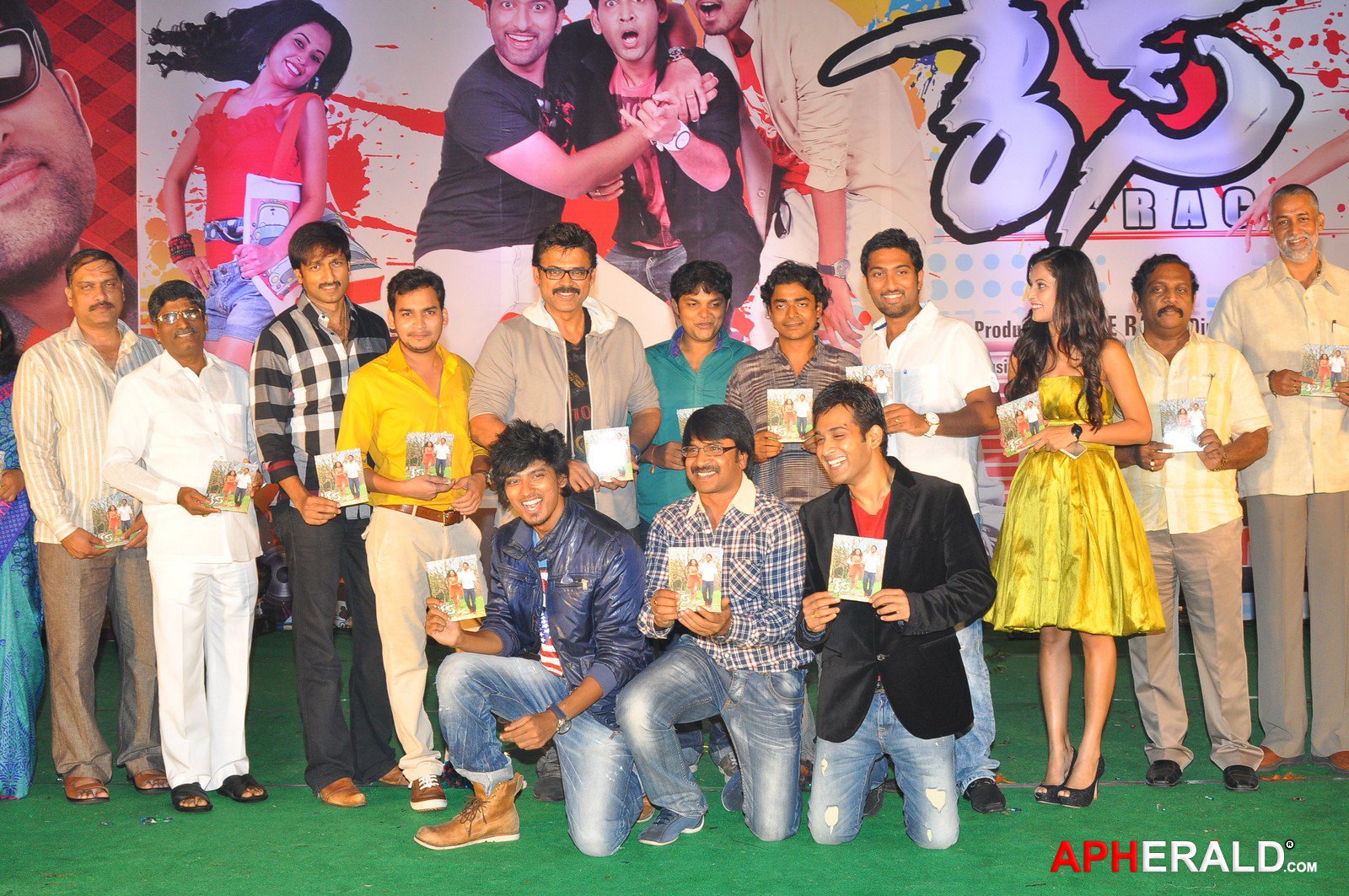 Race Movie Audio Launch