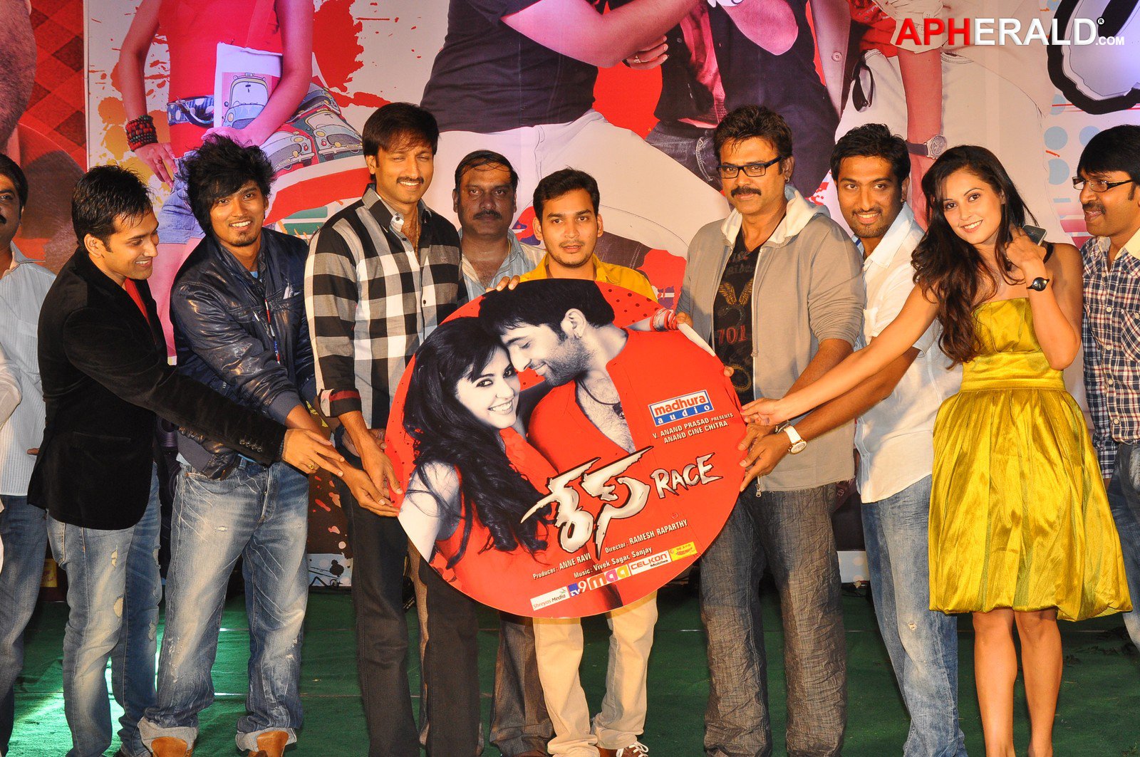 Race Movie Audio Launch