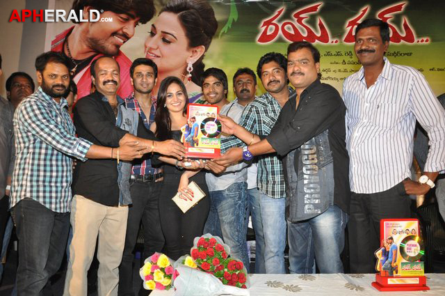 Rye Rye Movie Platinam Disc Function