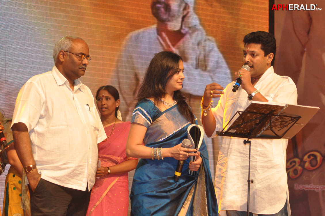 Shirdi Sai Baba Audio Release