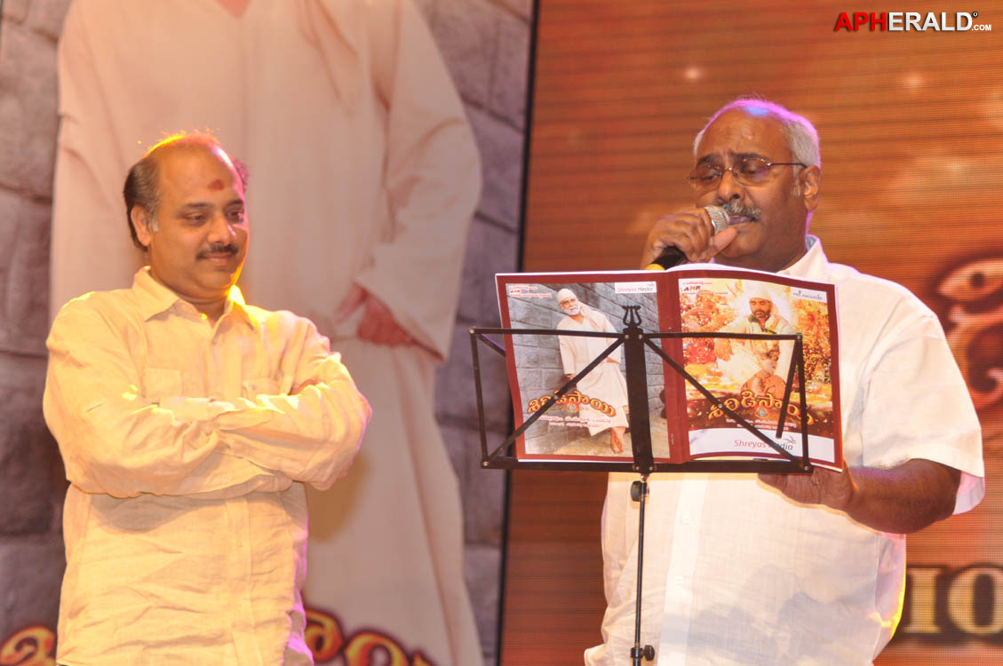 Shirdi Sai Baba Audio Release