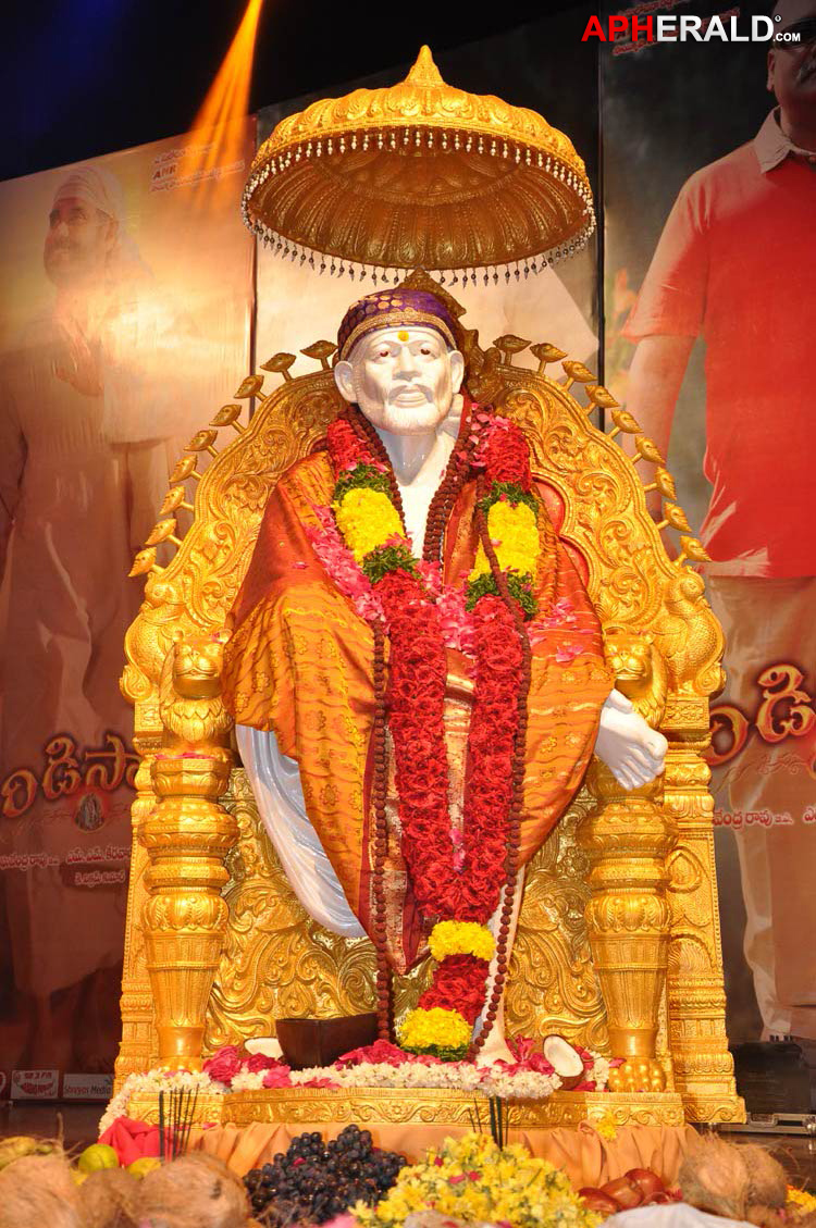 Shirdi Sai Baba Audio Release