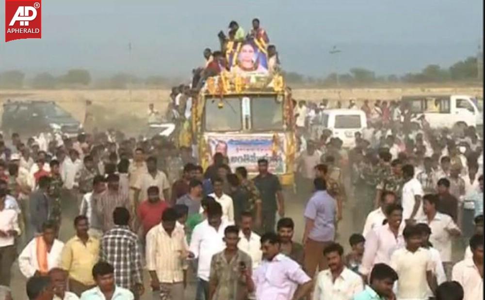 Shobha Nagi Reddy Funerals at Allagadda