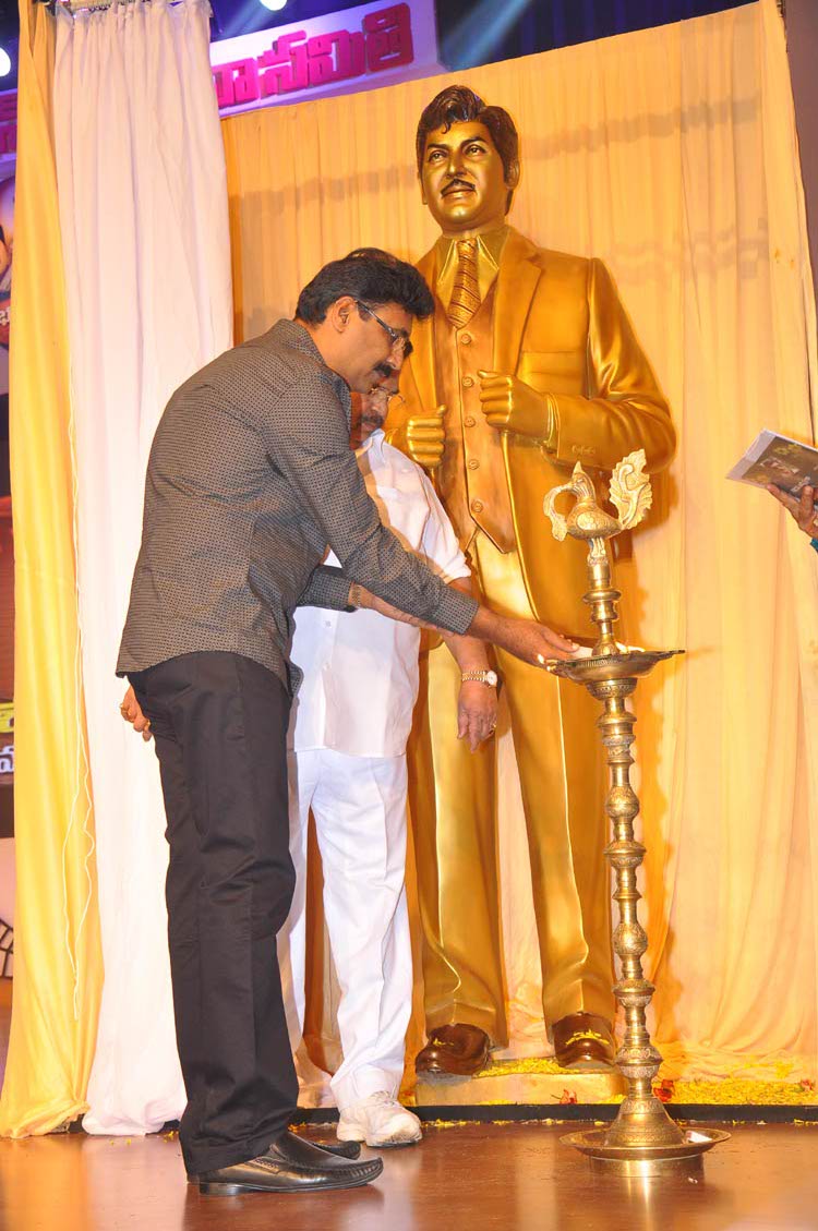 Sobhan Babu Vajrothsava Veduka