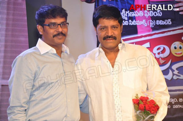 Something Something Movie Audio Launch