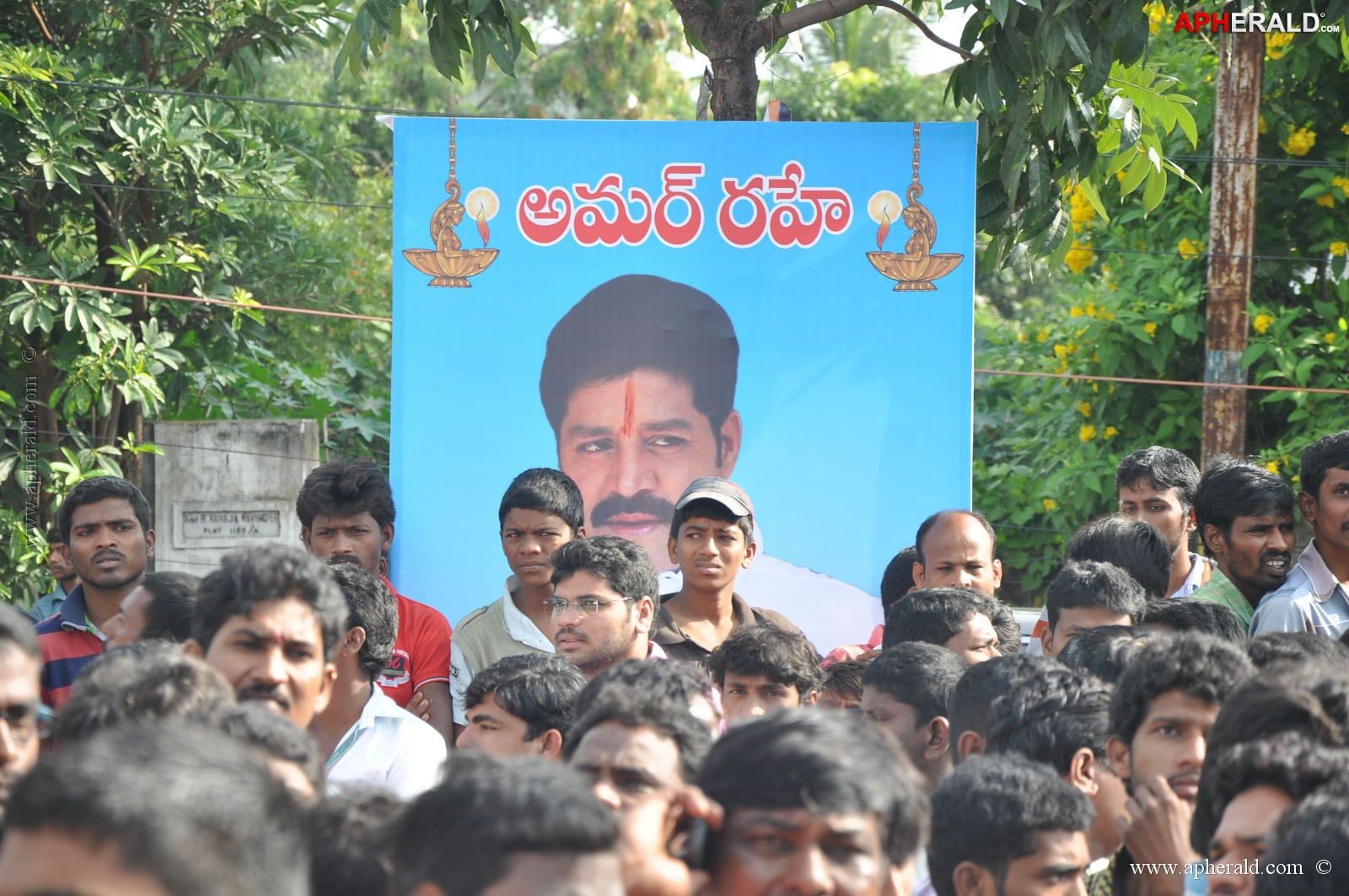 Srihari Condolence Photos 1