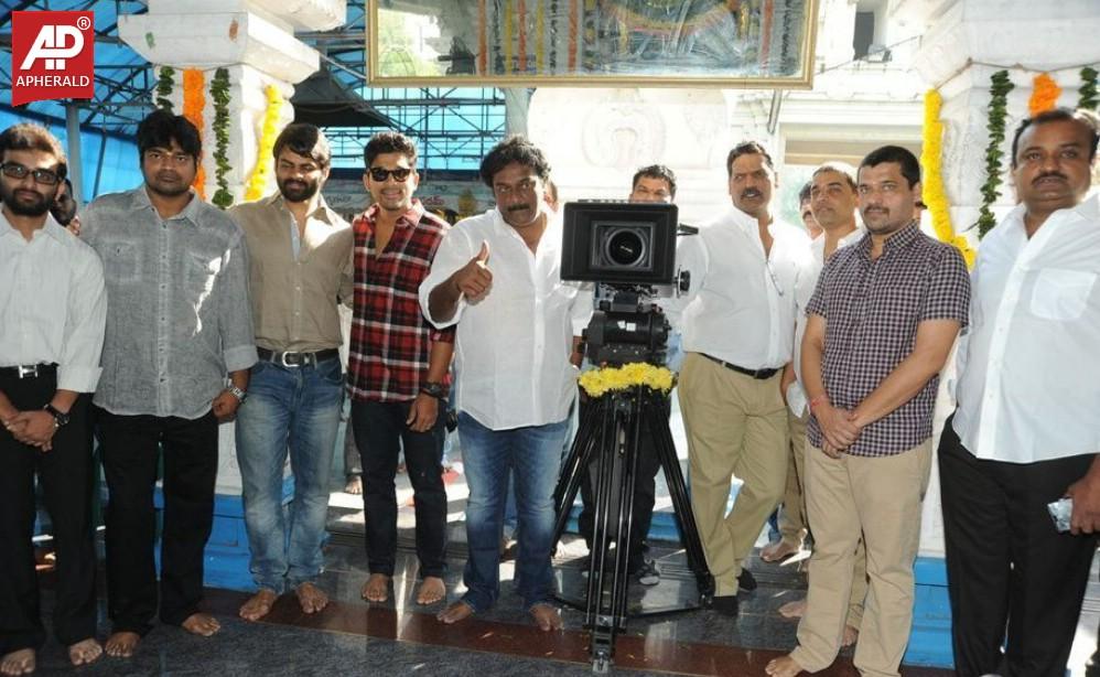 Subramanyam for Sale Movie Opening